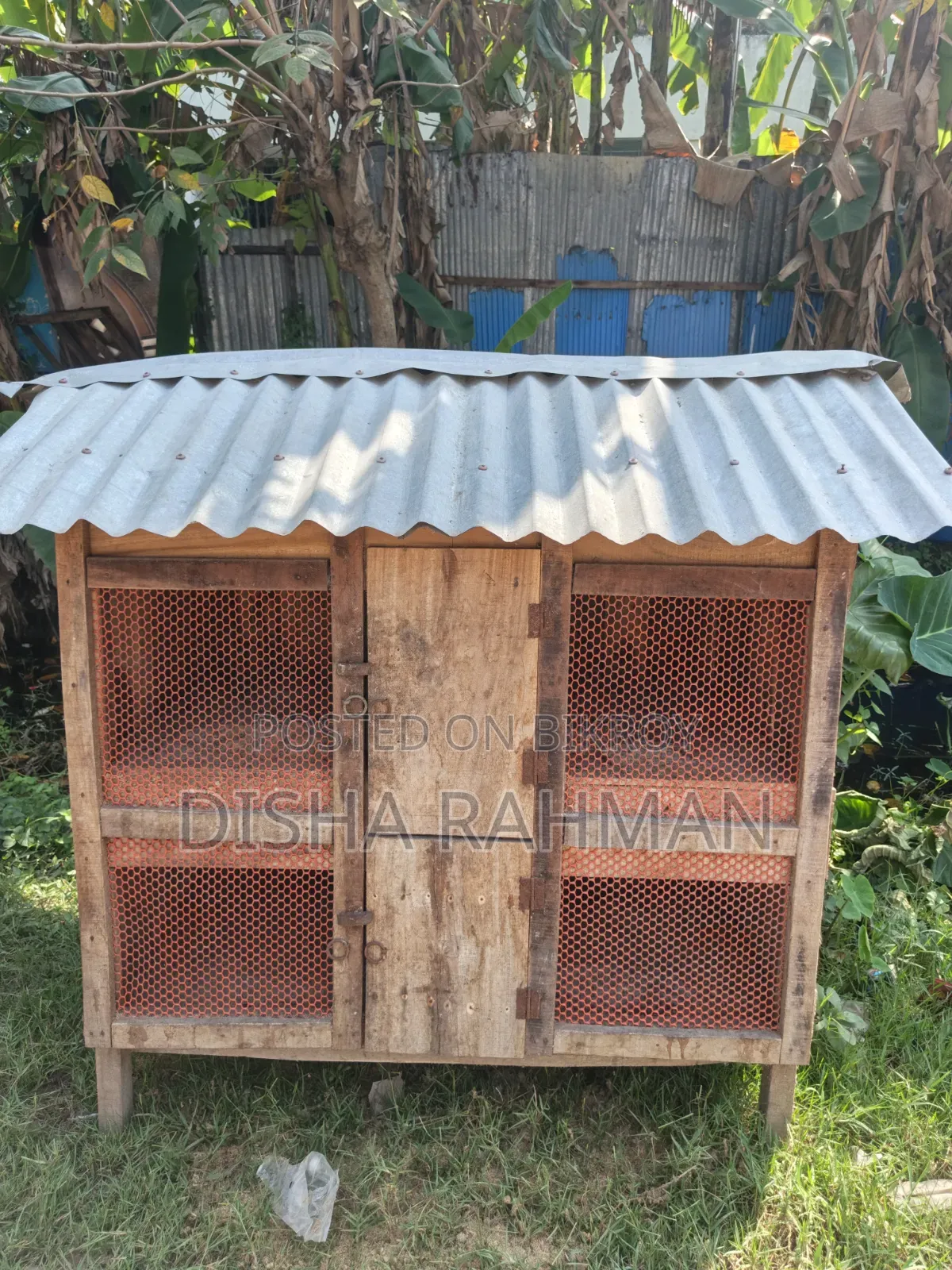 মুরগির খোপ