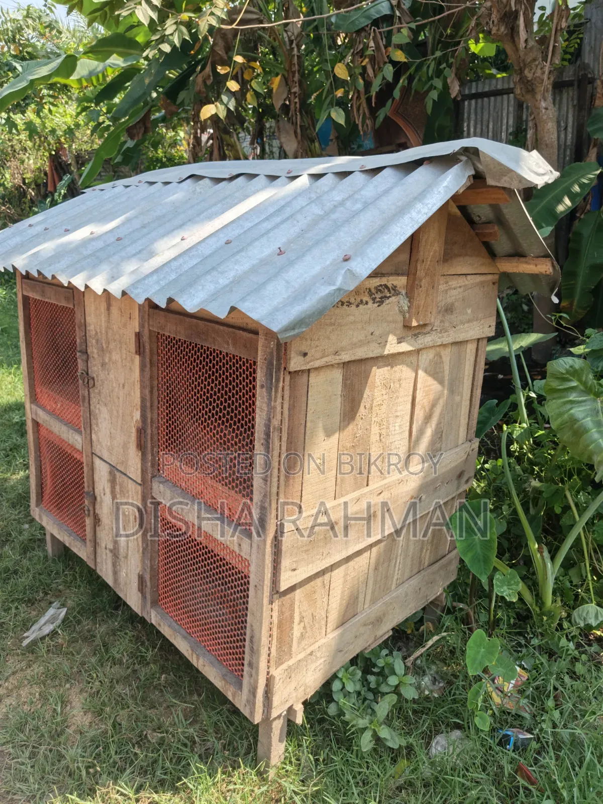 মুরগির খোপ