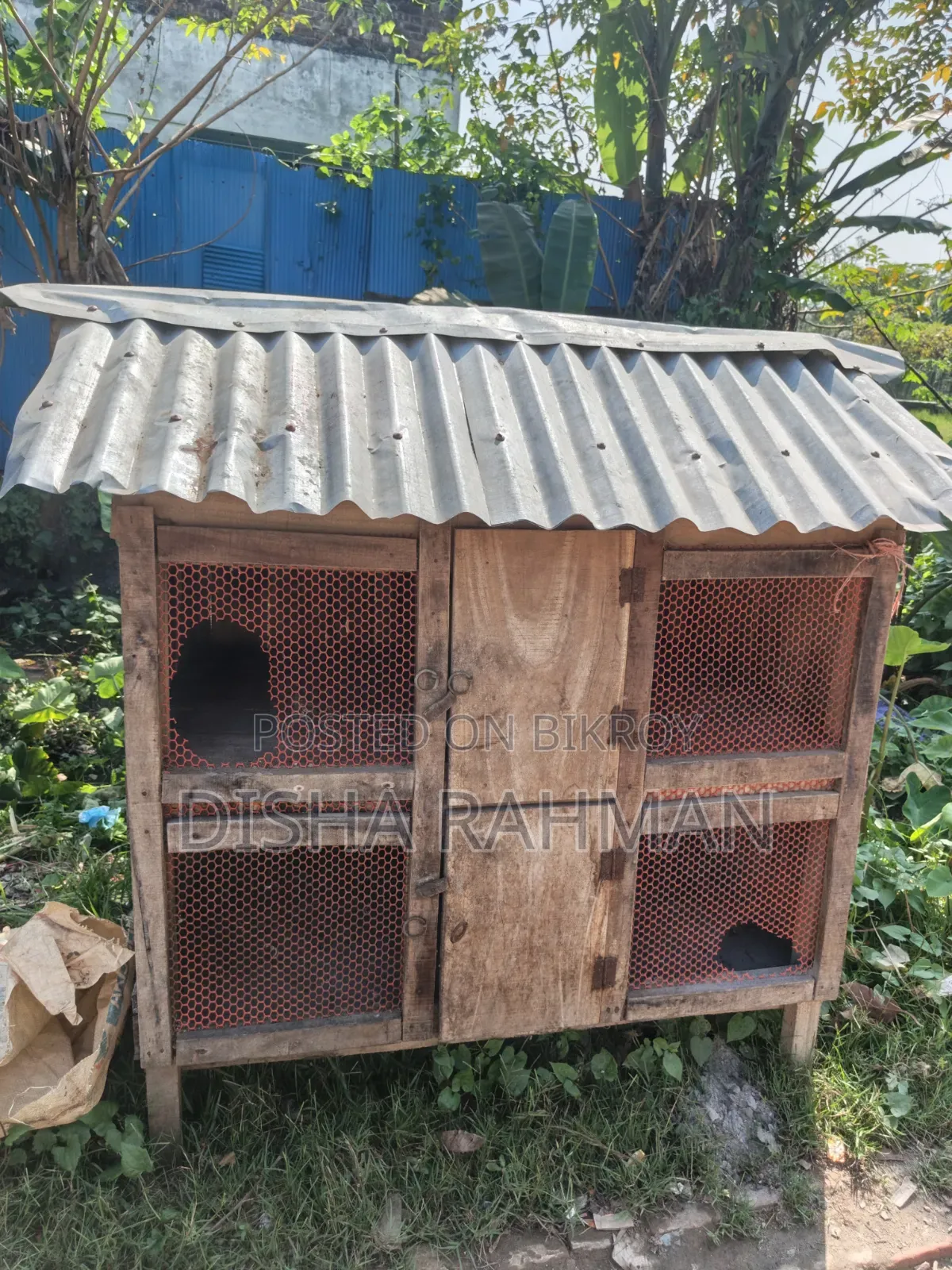 মুরগির খোপ