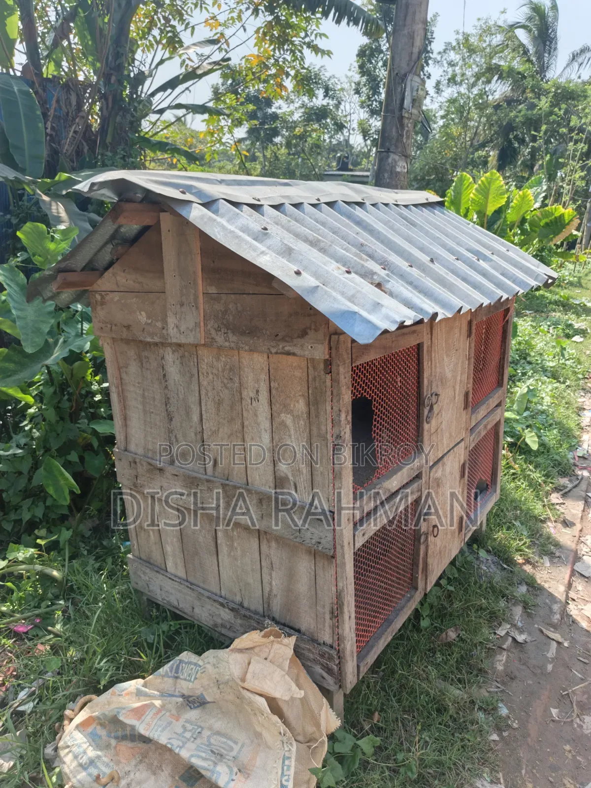 মুরগির খোপ