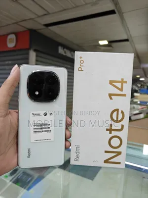 Xiaomi Redmi Note 14 Pro+ 5G 256 GB Bronze
