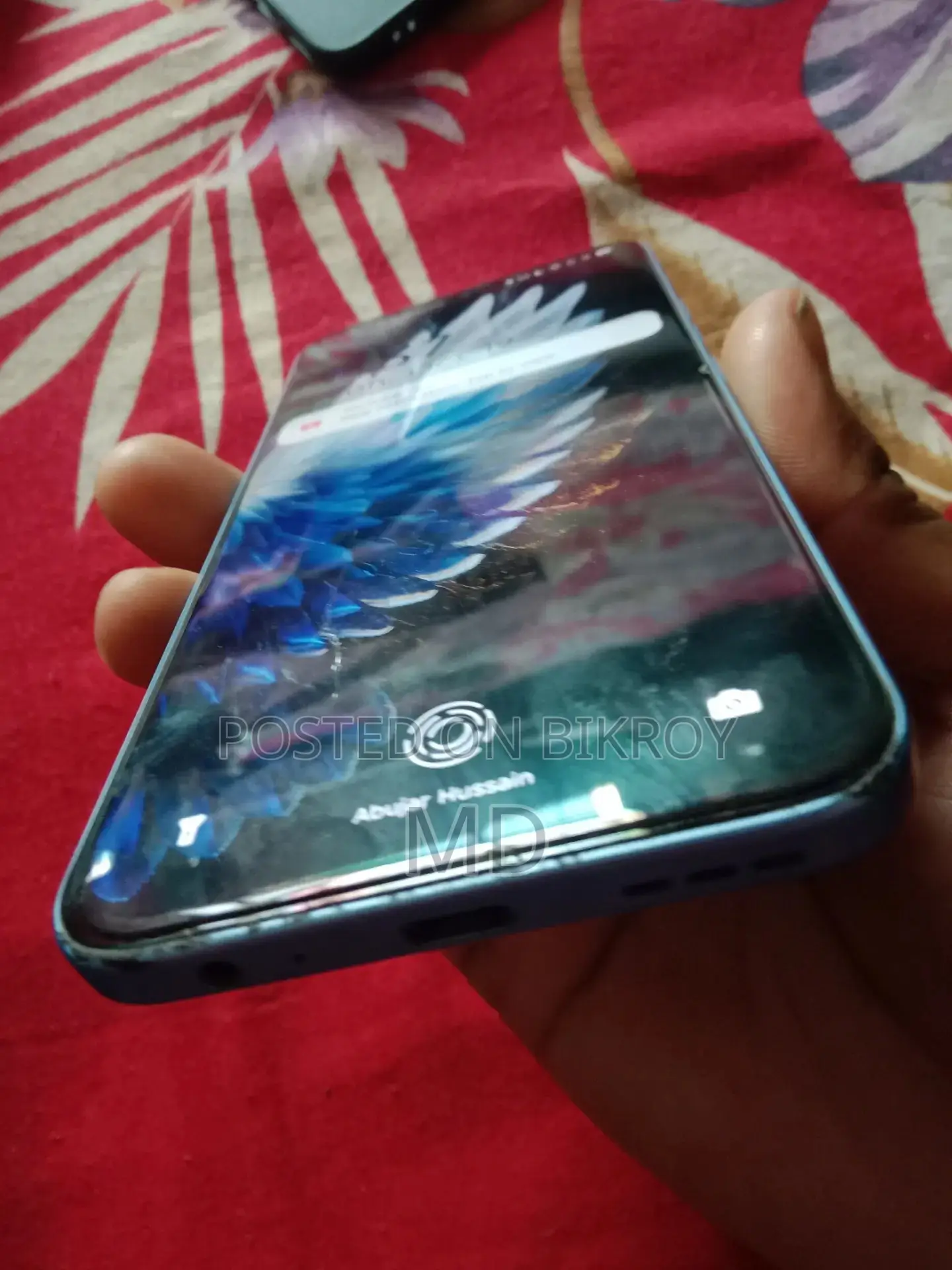 New Mobile Phone 128 GB Blue