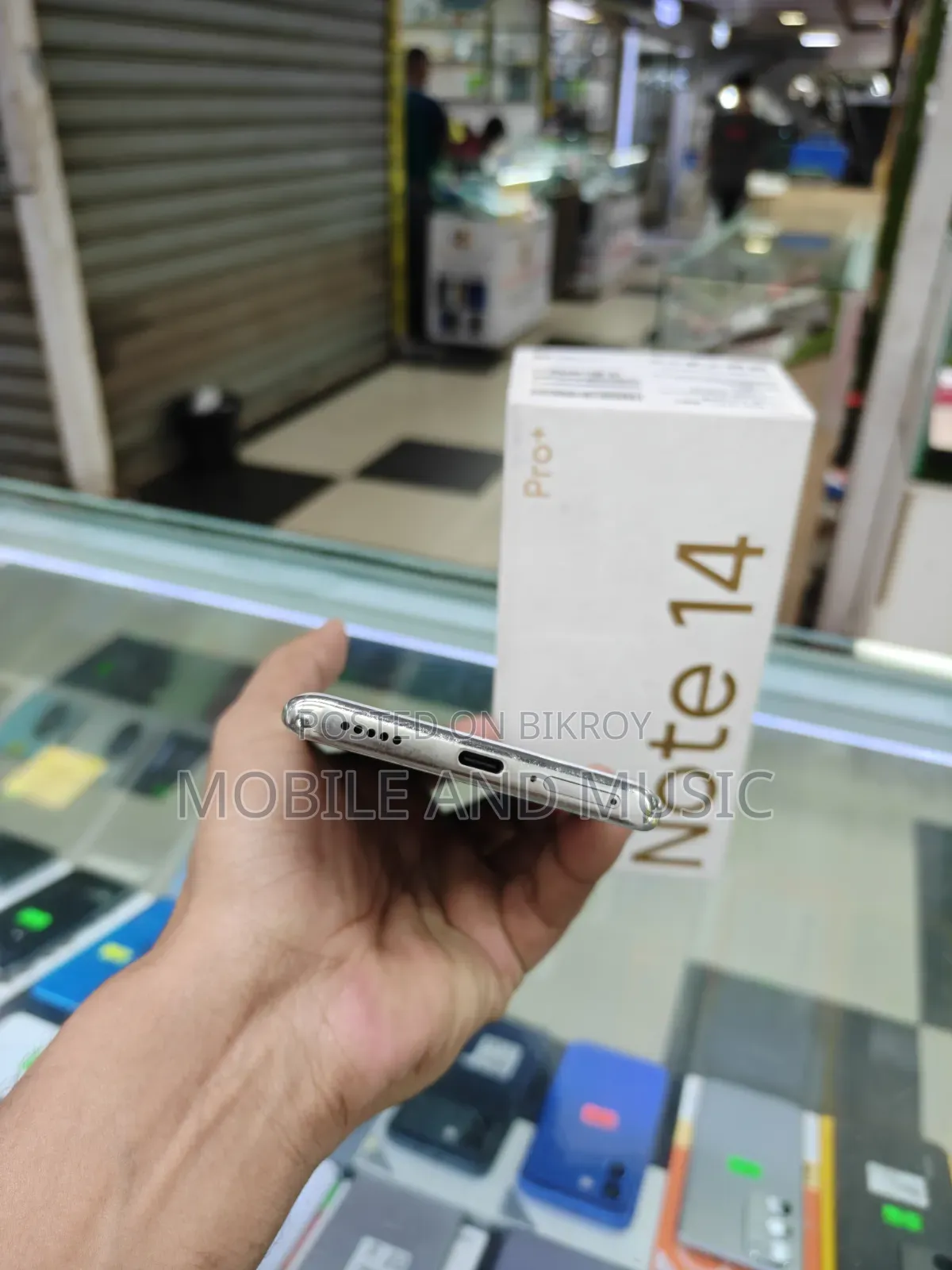 Xiaomi Redmi Note 14 Pro+ 5G 256 GB Bronze
