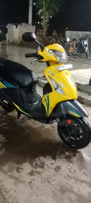 হিরো প্লেজার ২০১৭ ইয়েলো