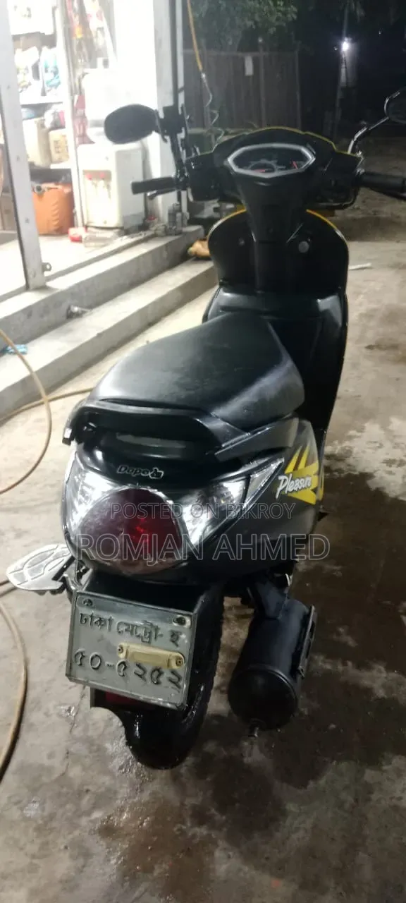 হিরো প্লেজার ২০১৭ ইয়েলো