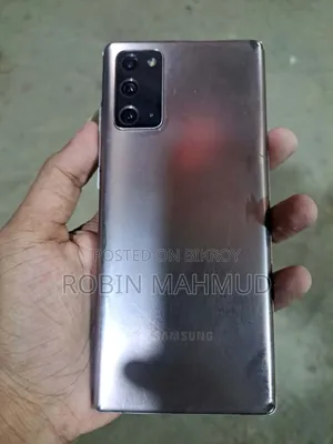 স্যামসাং গ্যালাক্সি নোট ২০ ৫জি ২৫৬ জিবি রোজ গোল্ড