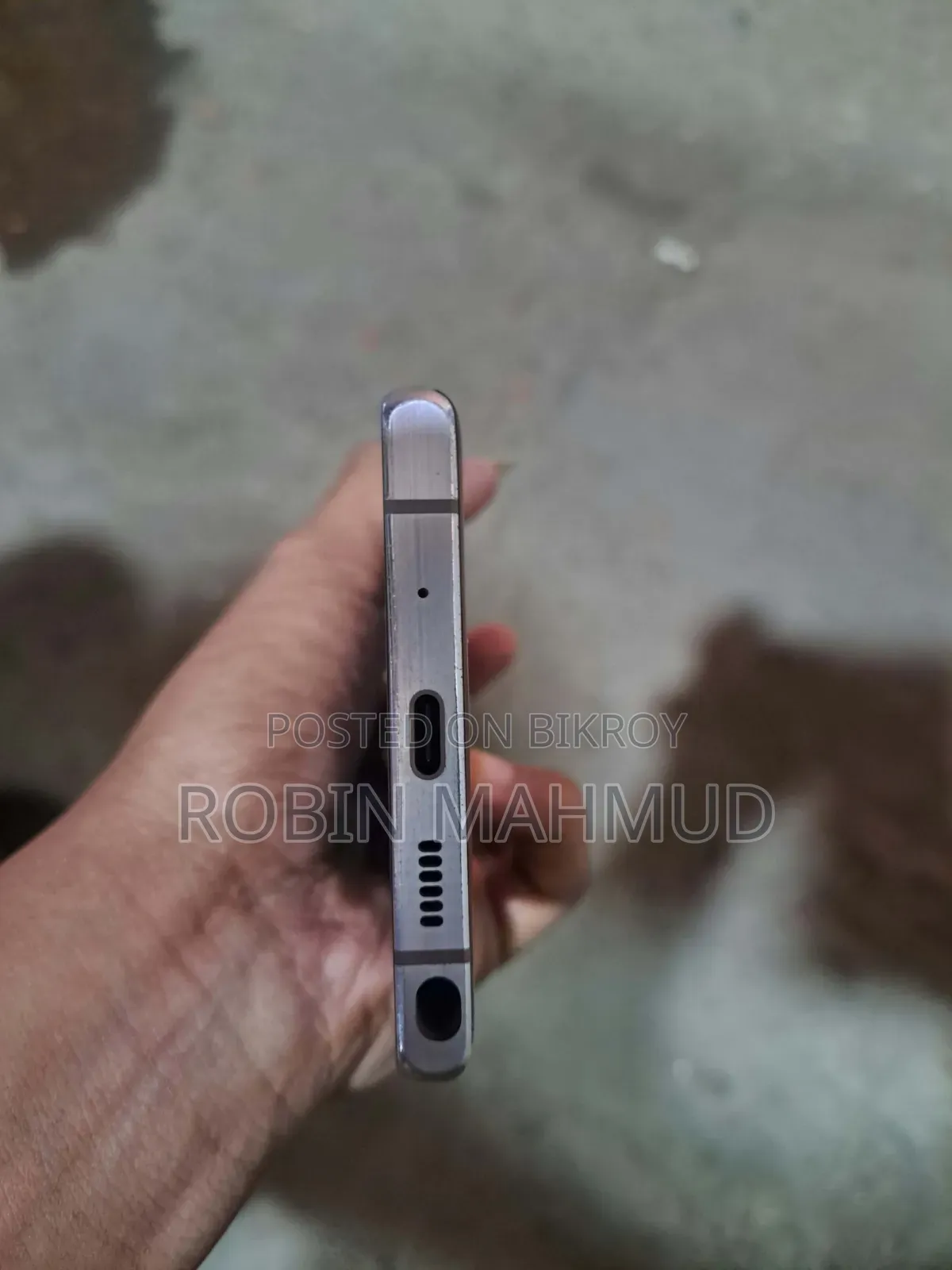 স্যামসাং গ্যালাক্সি নোট ২০ ৫জি ২৫৬ জিবি রোজ গোল্ড