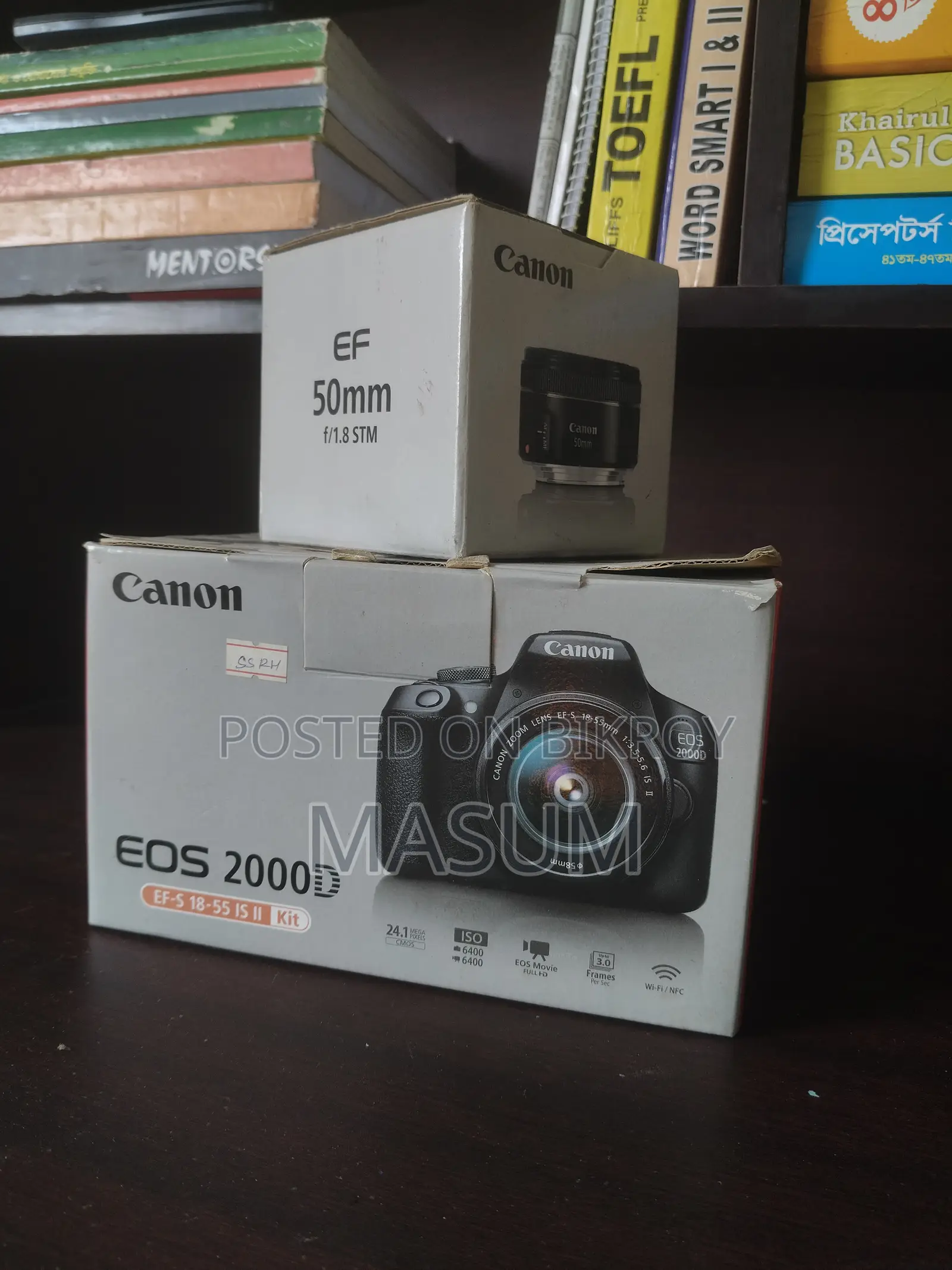 Canon EOS 2000D (Rebel T7) Combo Package