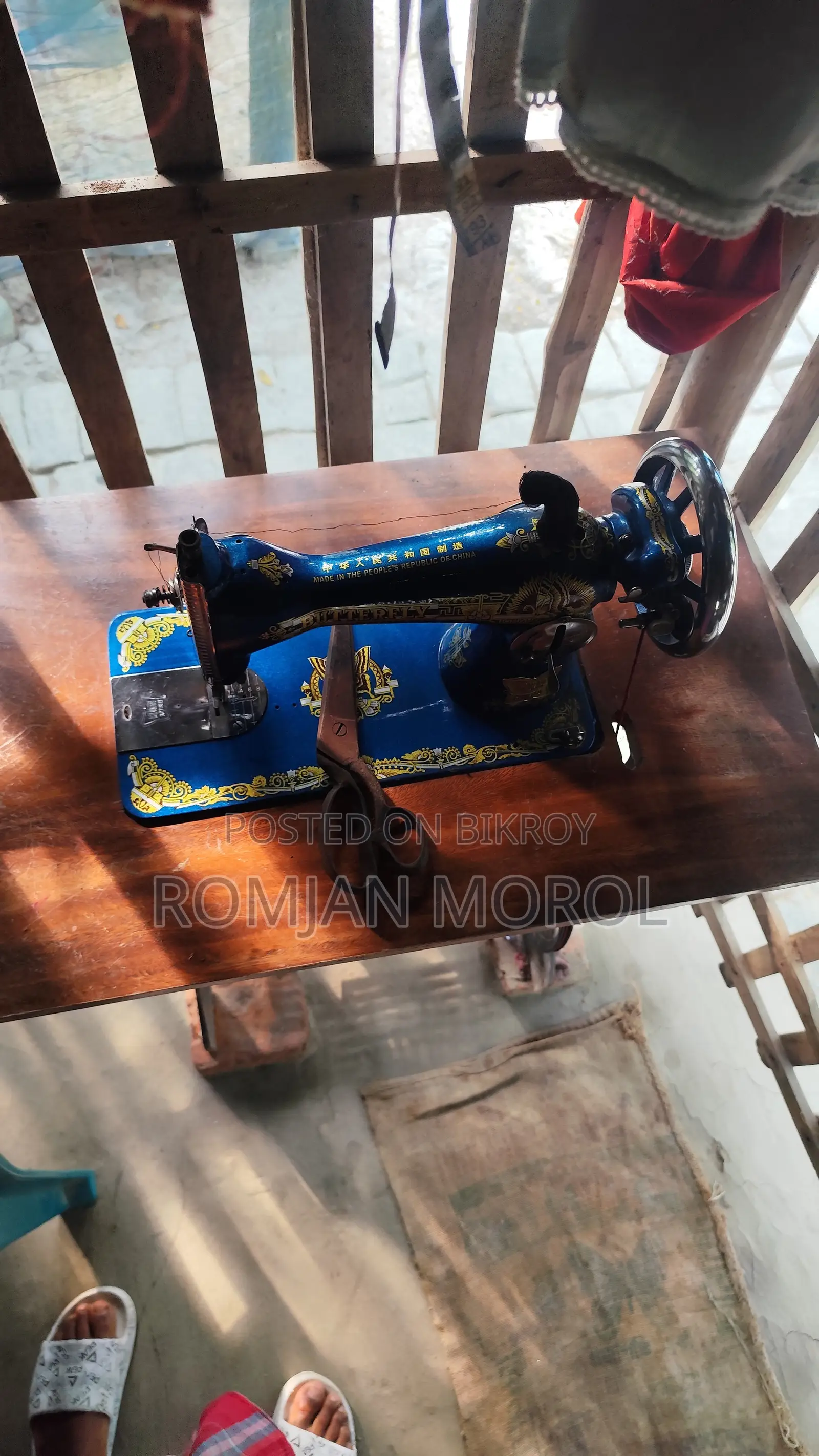 Brand New Condition Swing Machine.