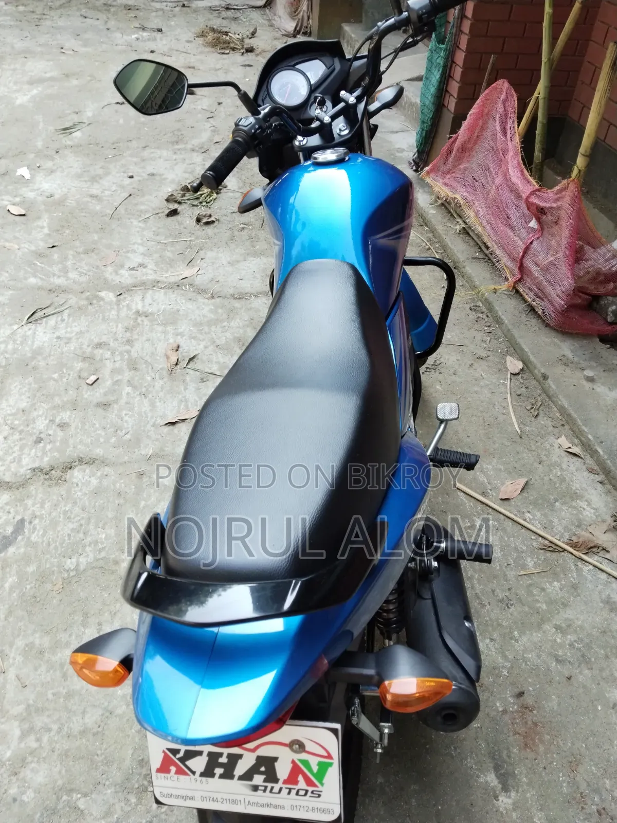 সুজুকি হায়াতে ২০২৫ ব্লু