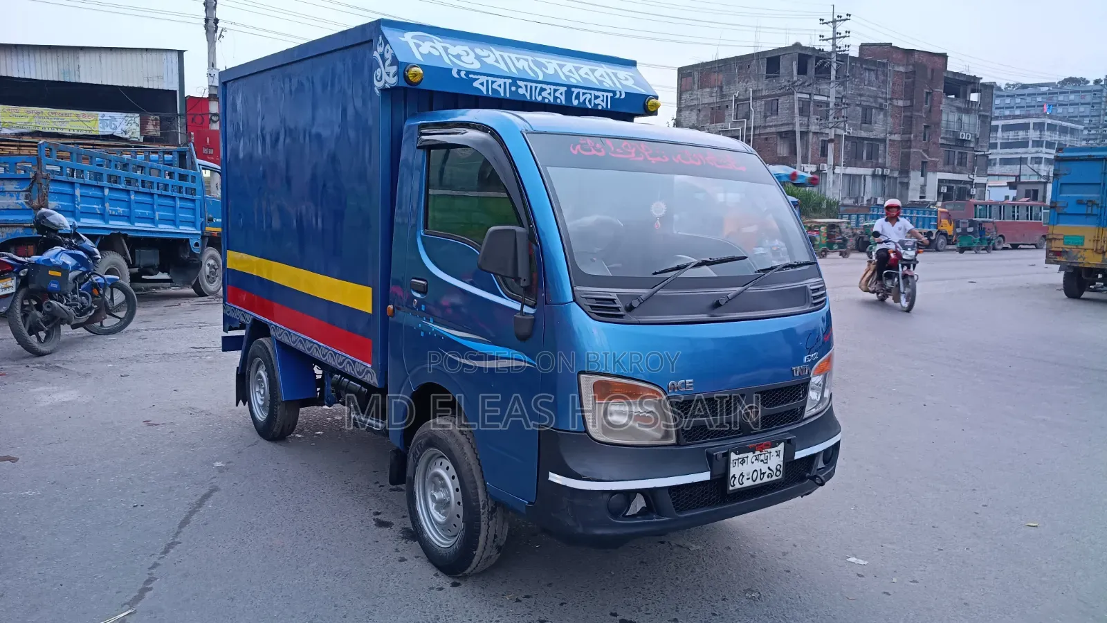 Tata Ex-2 Covered Van