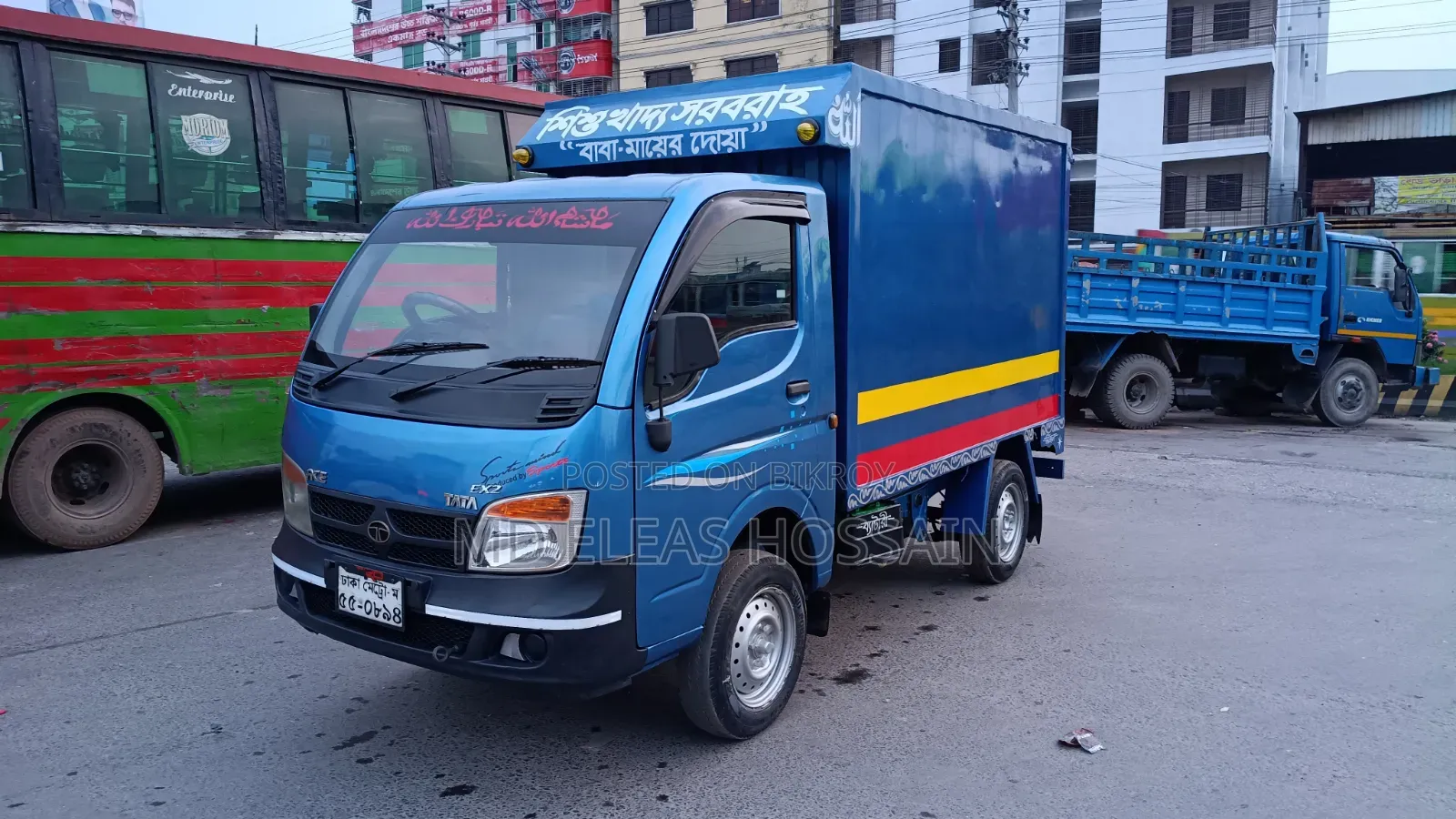Tata Ex-2 Covered Van