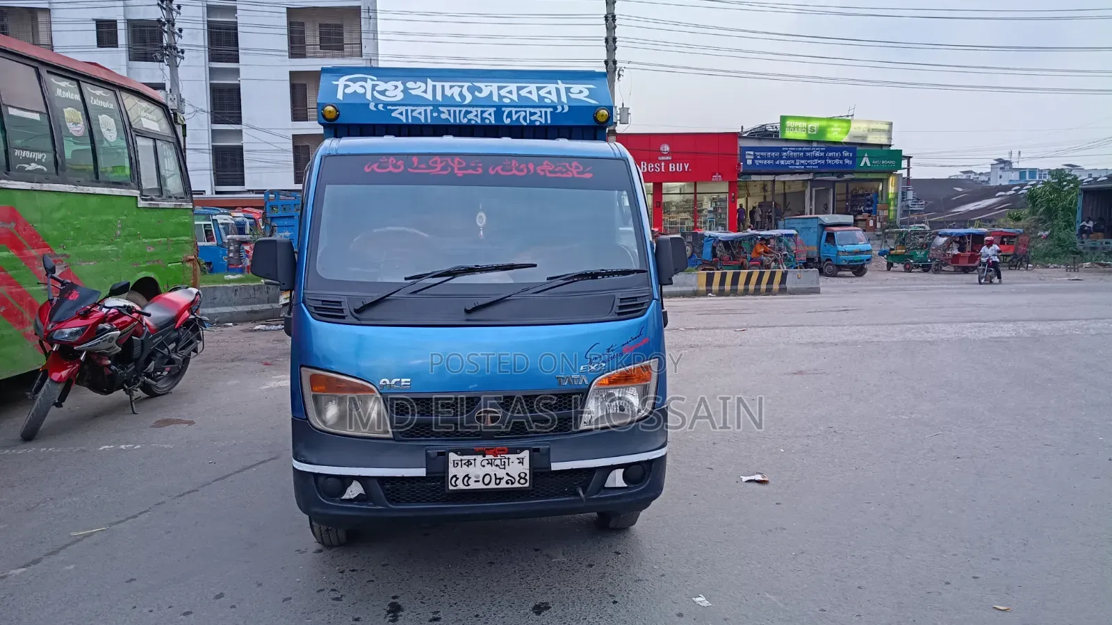 Tata Ex-2 Covered Van
