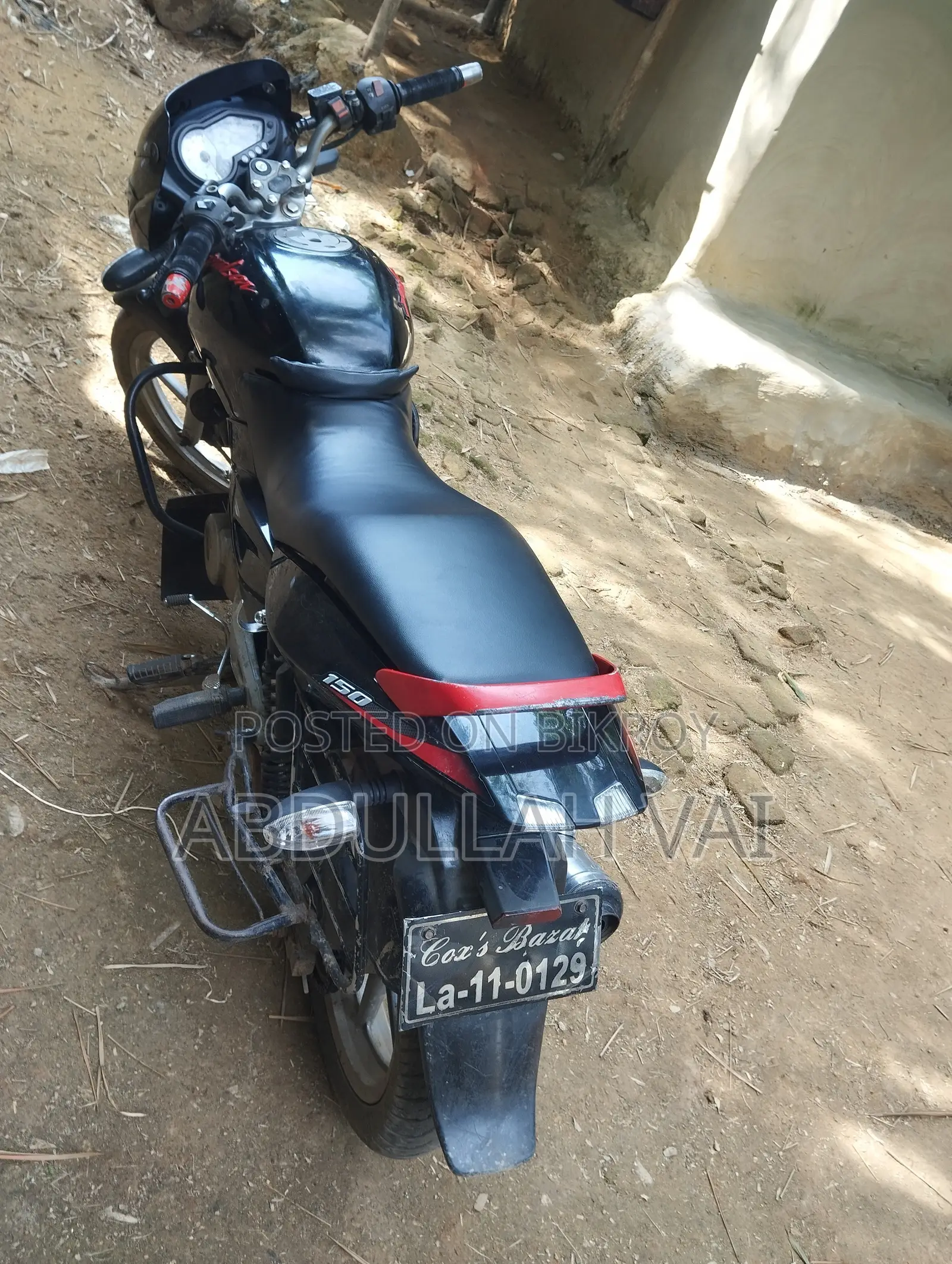 Bajaj Pulsar 150 2008 Black