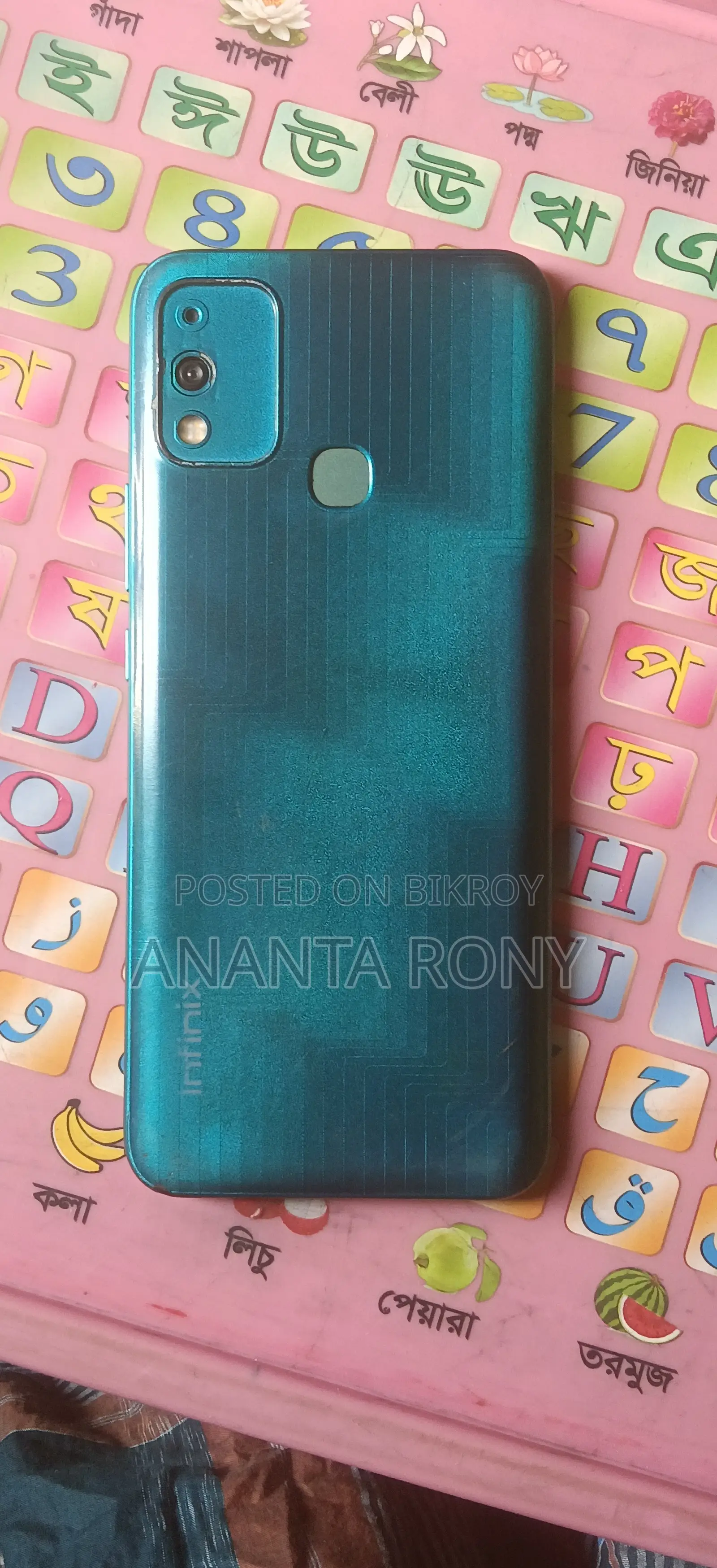 Infinix Hot 11 Play 64 GB Green
