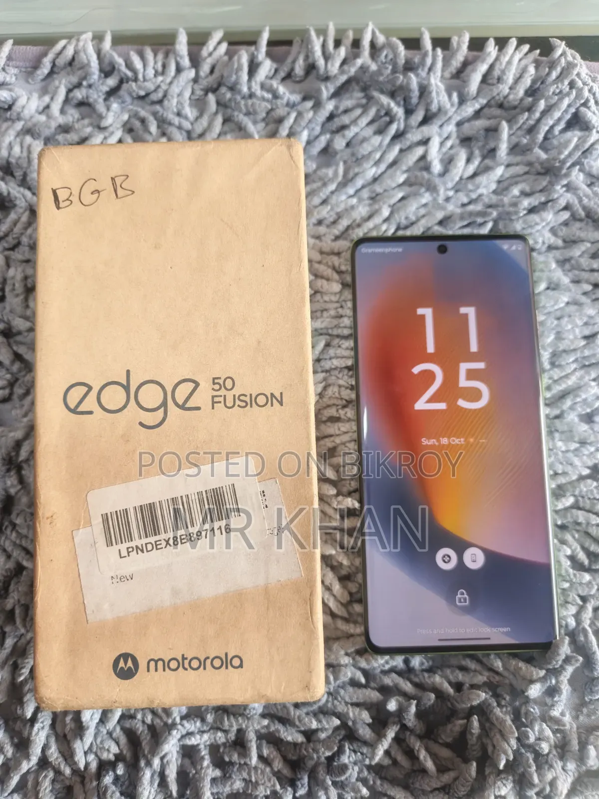 New Motorola Edge 50 Fusion 128 GB Green