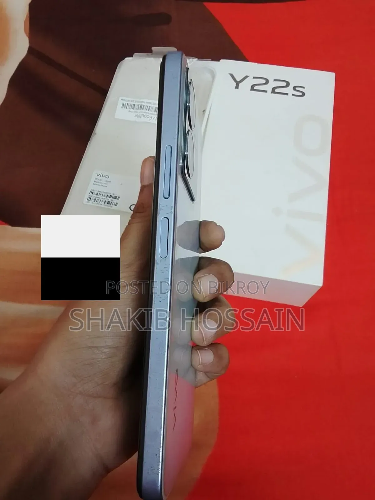 Vivo Y22s 128 GB Blue