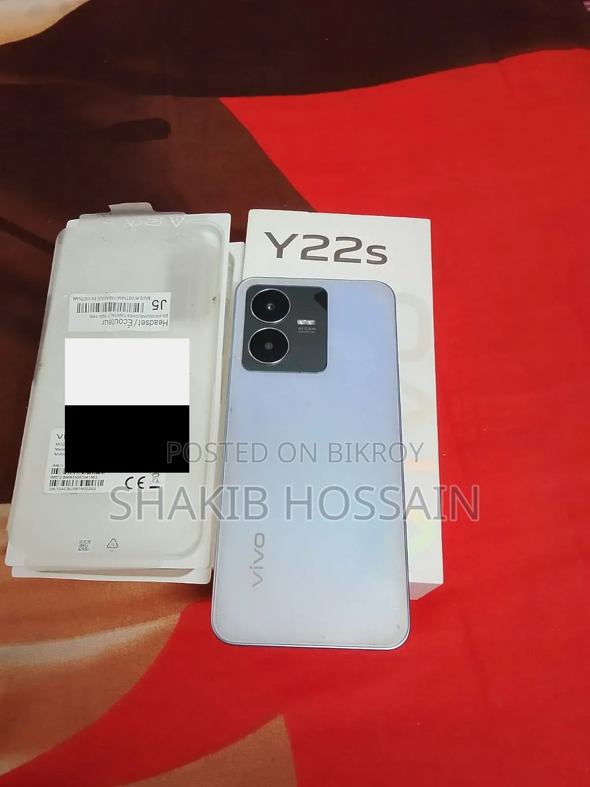 Vivo Y22s 128 GB Blue