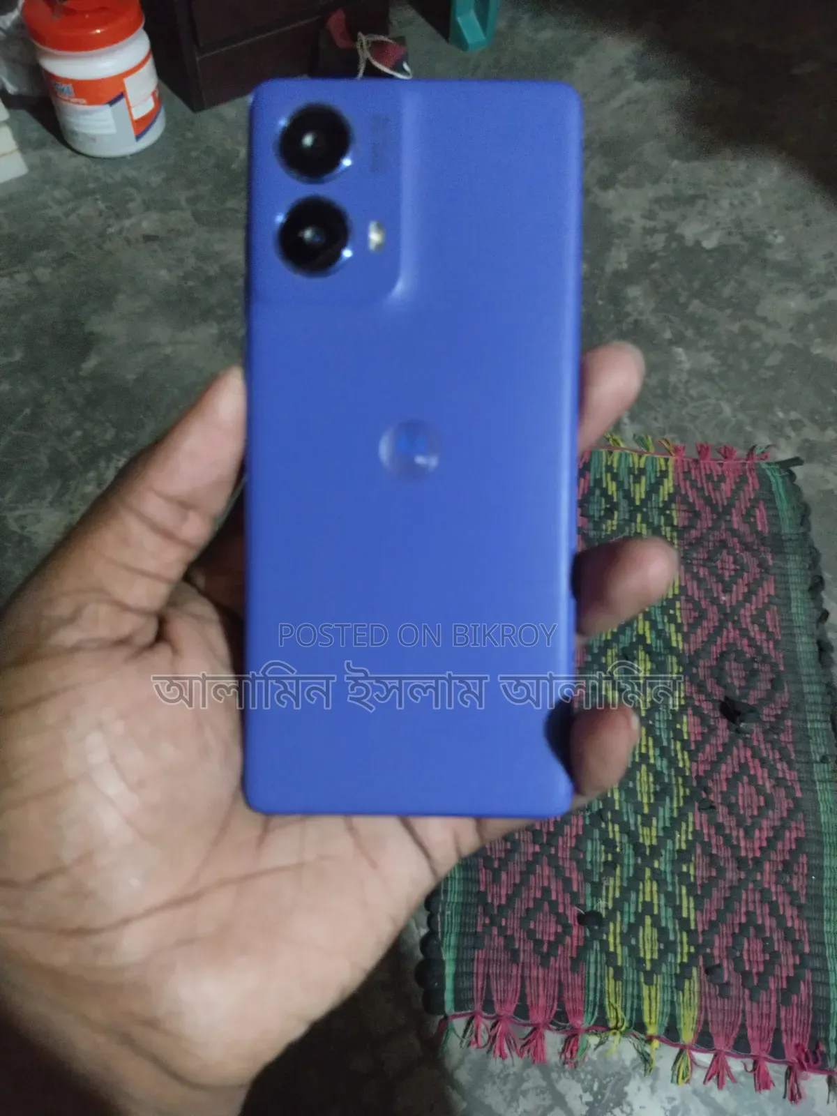মোটরোহলা মোটো জি৮৬ ৫জি ২৫৬ জিবি নীল
