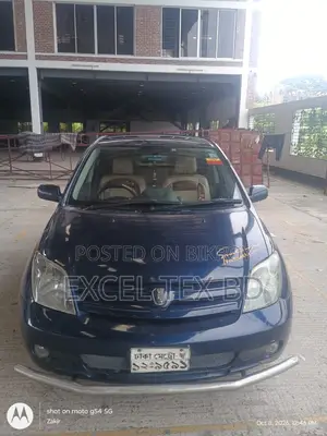 টয়োটা আইএসটি ২০০৪ নীল