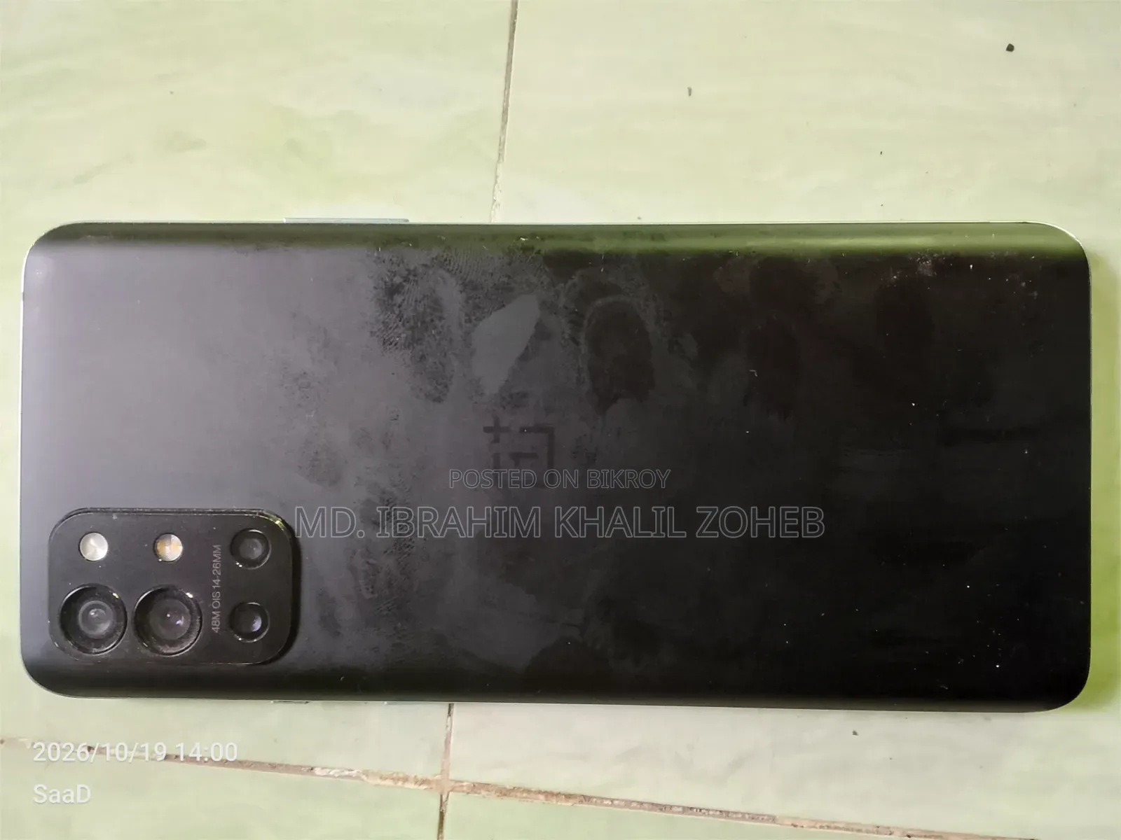 OnePlus 9R 256 GB Blue