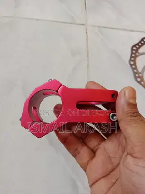 সাইকেল পার্টস
