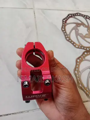 সাইকেল পার্টস
