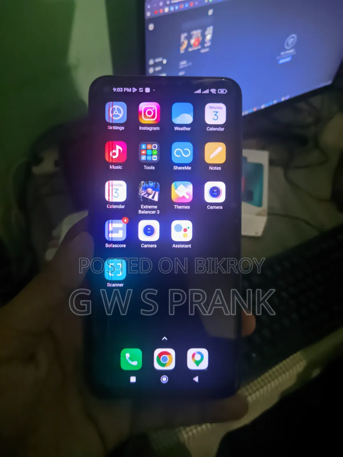 শাওমি রেডমি নোট ৯ ৬৪ জিবি রেড
