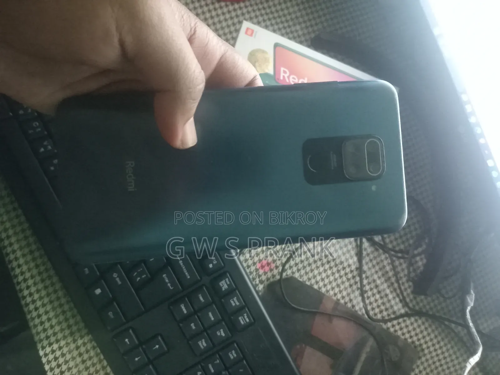 শাওমি রেডমি নোট ৯ ৬৪ জিবি রেড