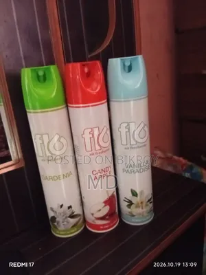 রুম স্প্রে