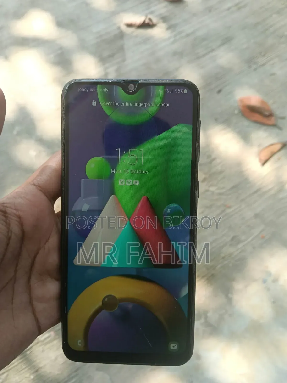 স্যামসাং গ্যালাক্সি এম২১ ৬৪ জিবি ব্লু