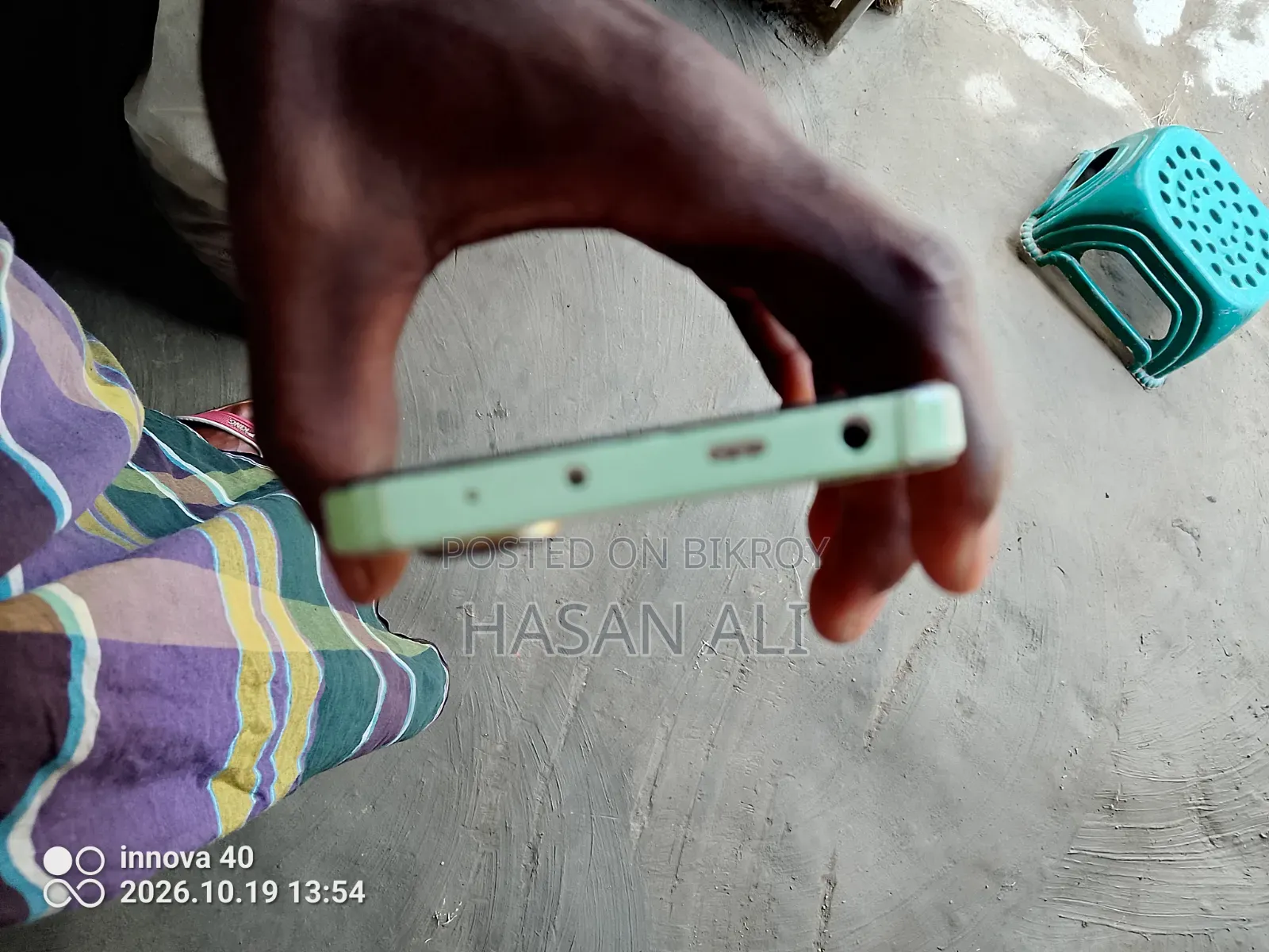 Xiaomi Redmi Note 13 256 GB Gold