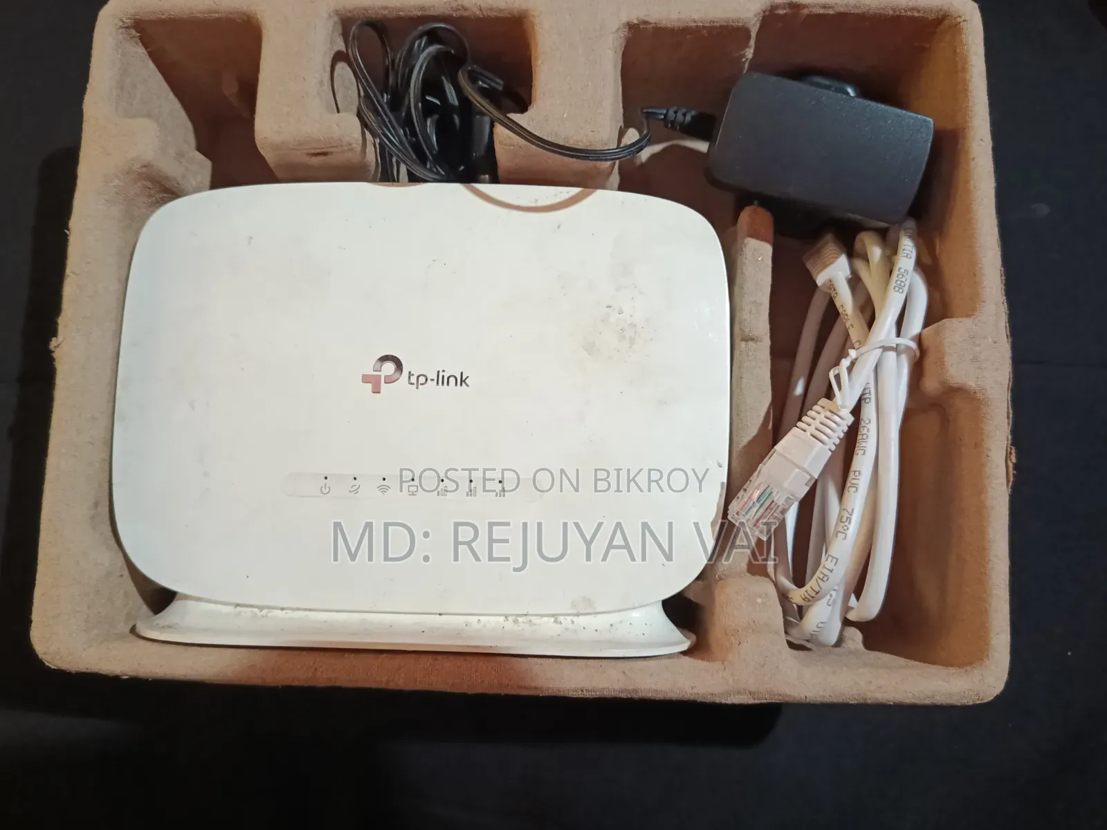 Tl Rm105 জরুরী বিক্রি