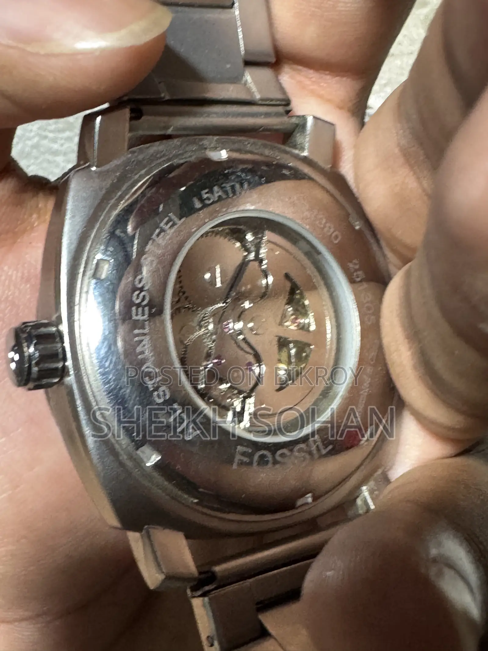 ফ্রেশ ফসিল অরিজিনাল
