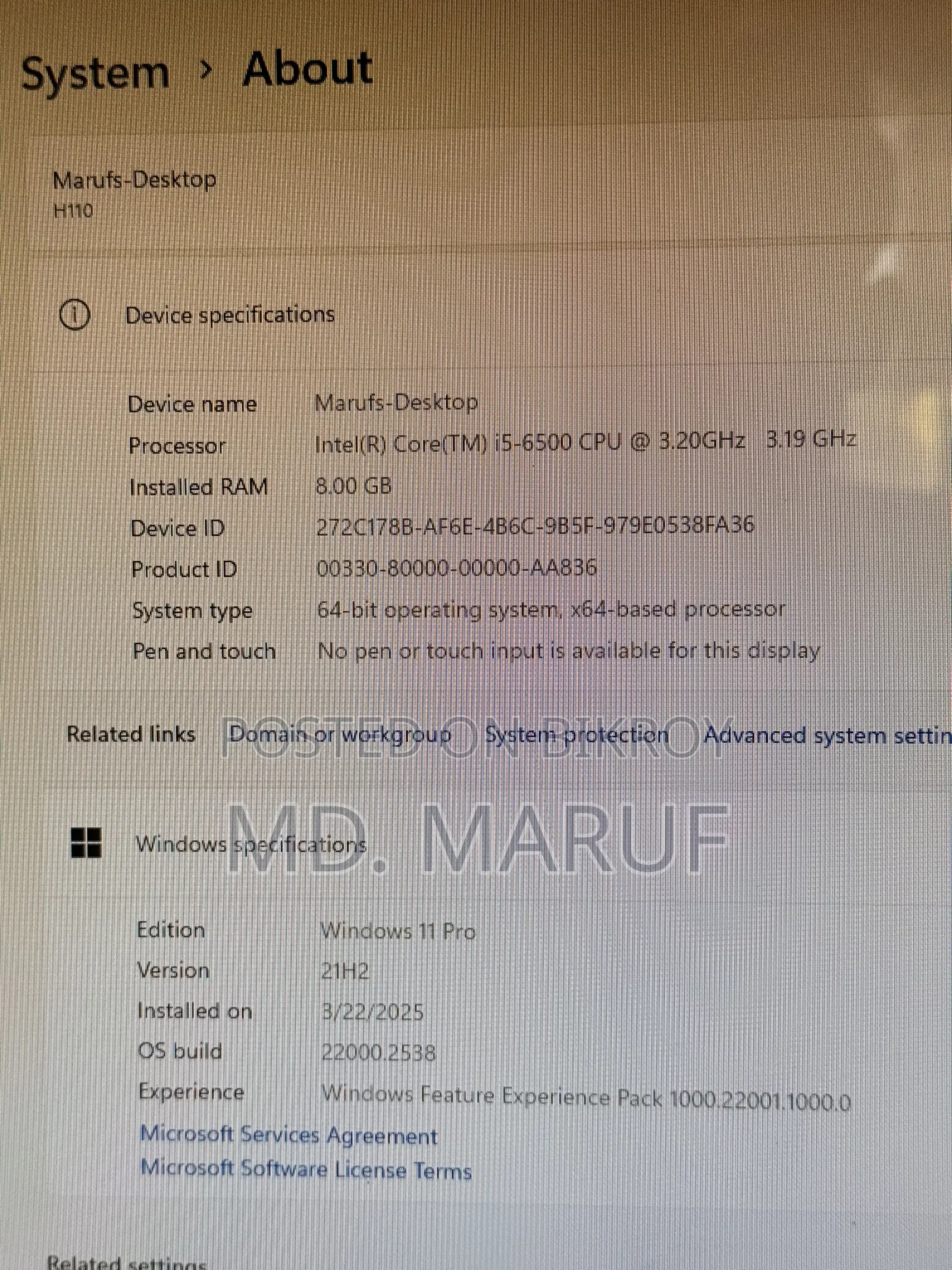 Desktop Computer 8GB Intel Core i5 SSD 128GB