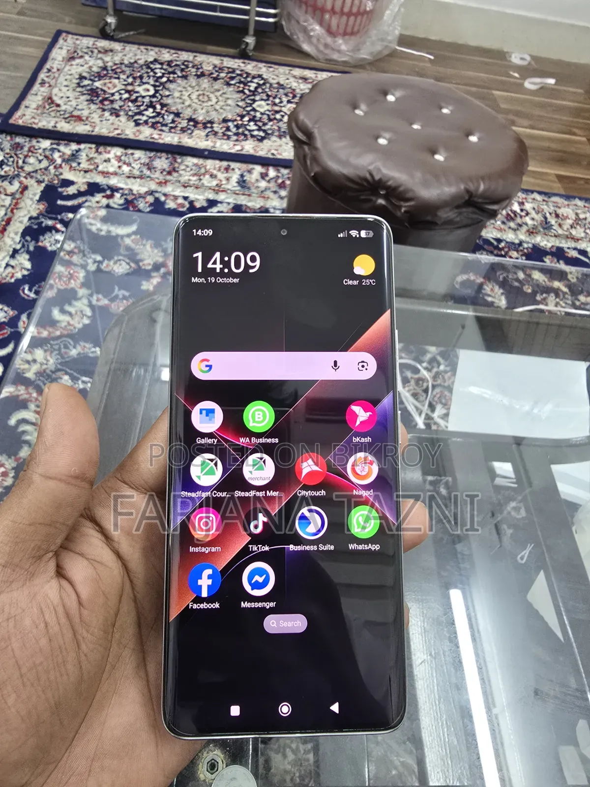 Xiaomi Poco X7 128 GB Silver