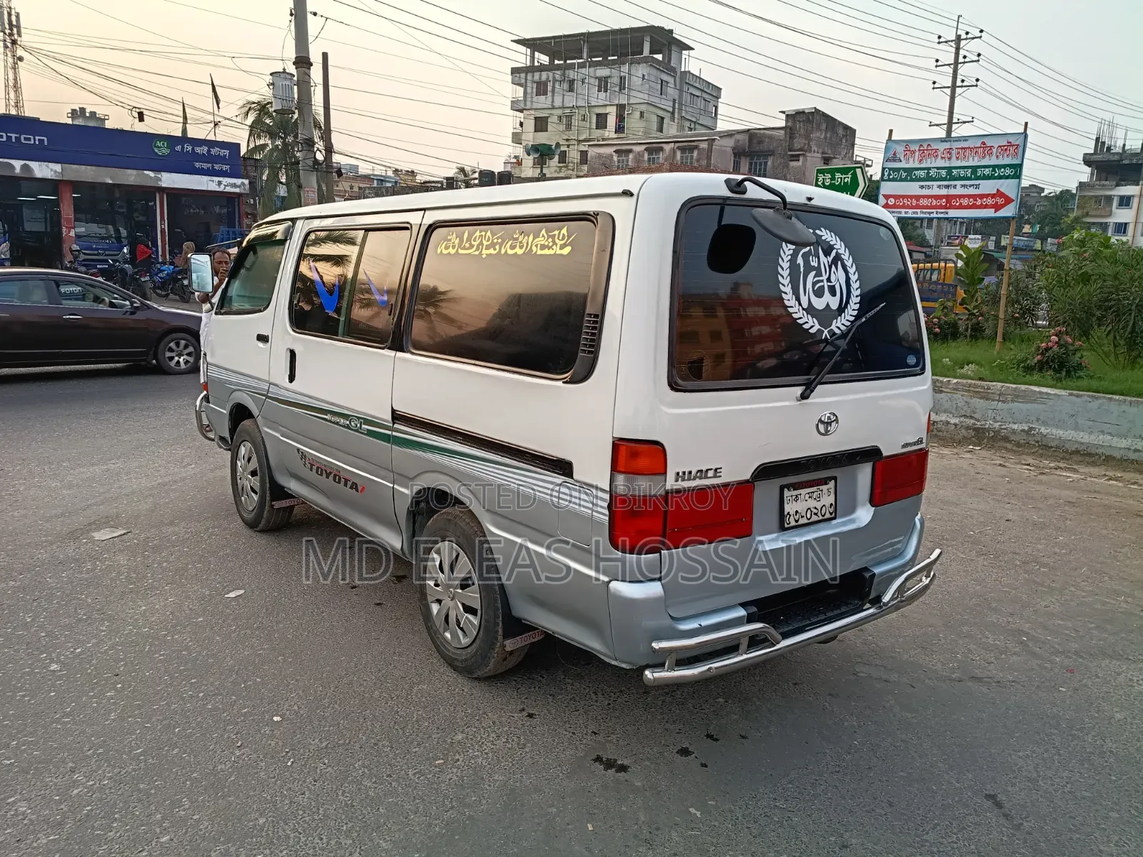 Toyota HiAce 2004 White