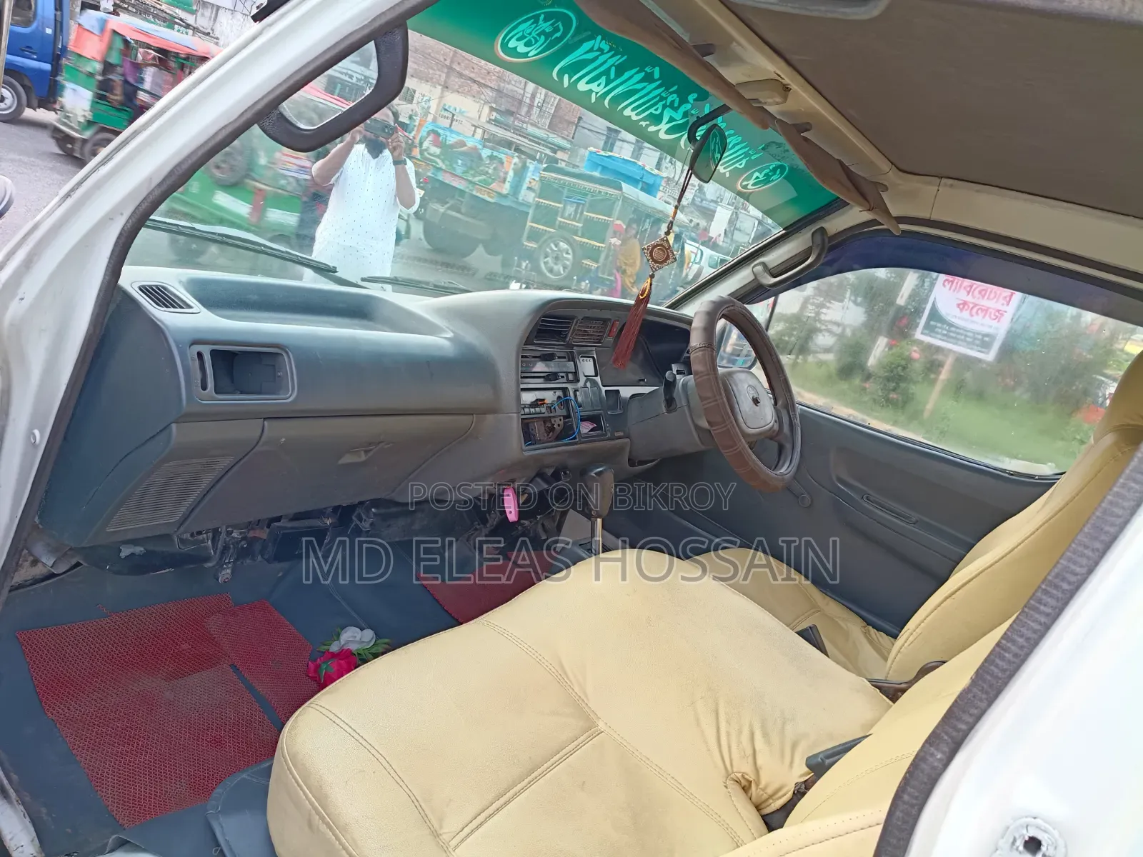 Toyota HiAce 2004 White