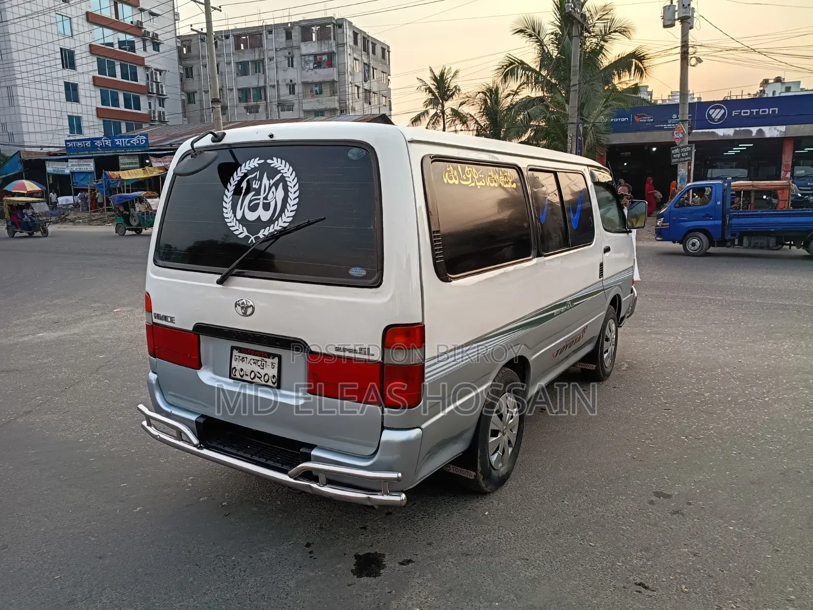 Toyota HiAce 2004 White