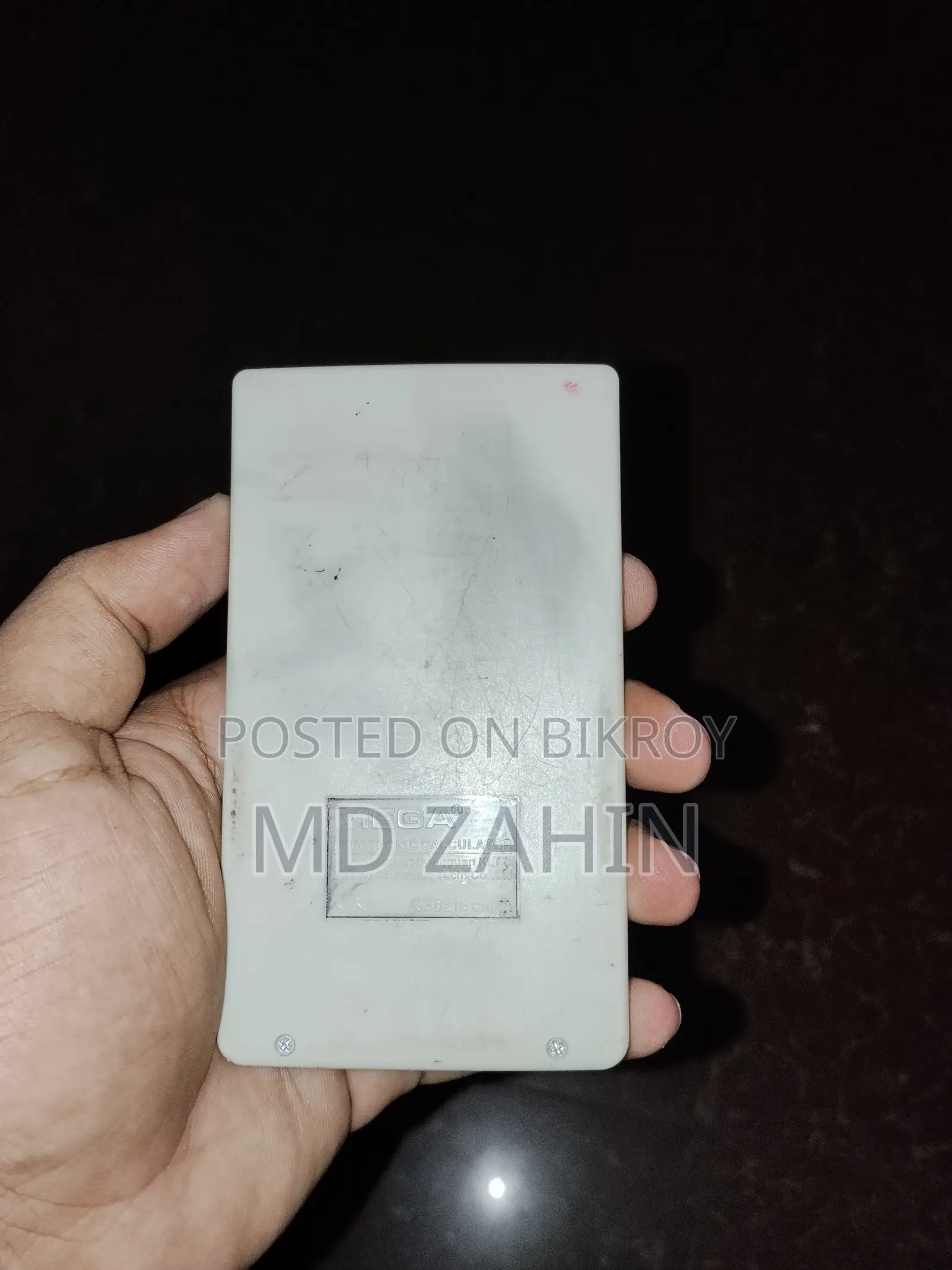 মেগা এমজি-৭২০ ইলেকট্রনিক ক্যালকুলেটর