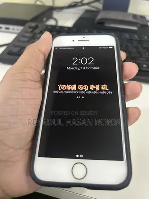 Apple iPhone 7 128 GB Rose Gold