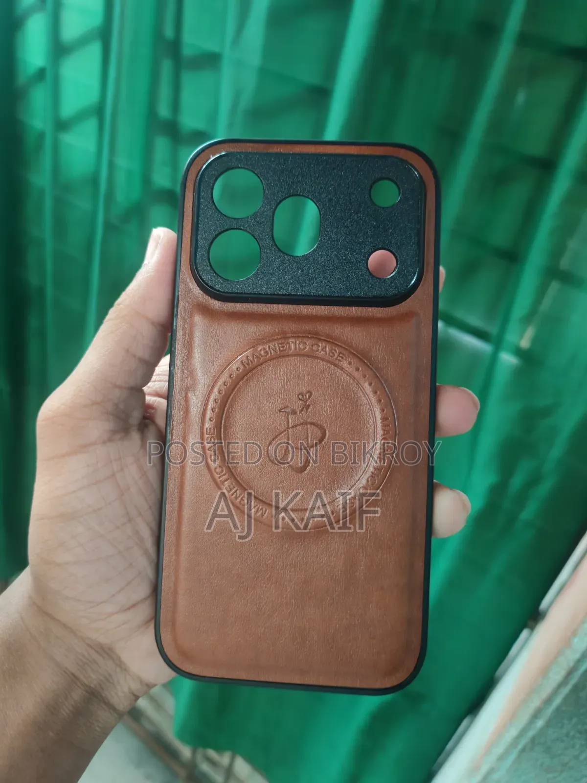 Premium Brown Magnetic Phone Case With Kickstand and Protection