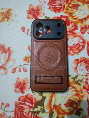 Premium Brown Magnetic Phone Case With Kickstand and Protection