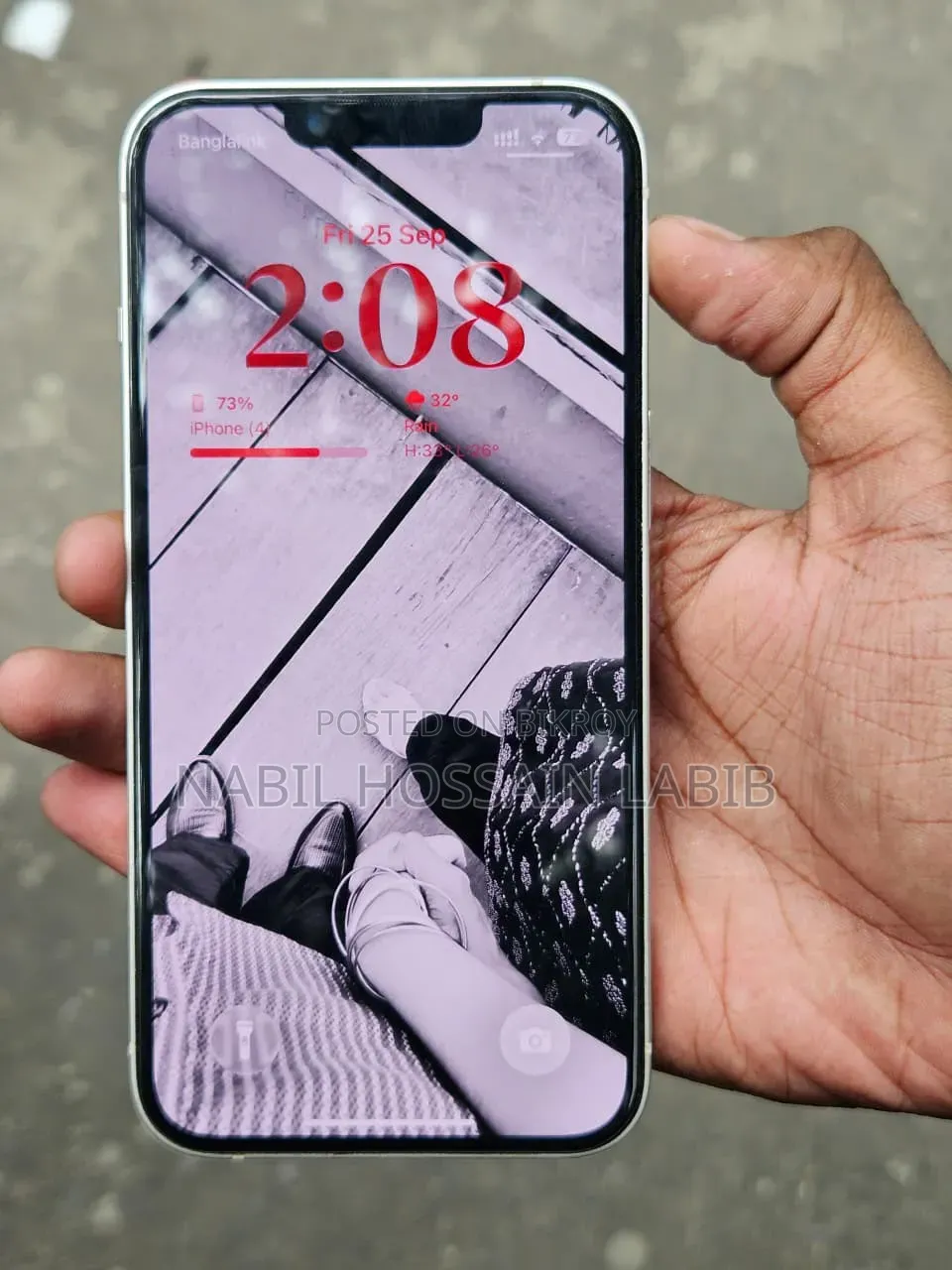 অ্যাপল আইফোন ১৩ ১২৮ জিবি হোয়াইট
