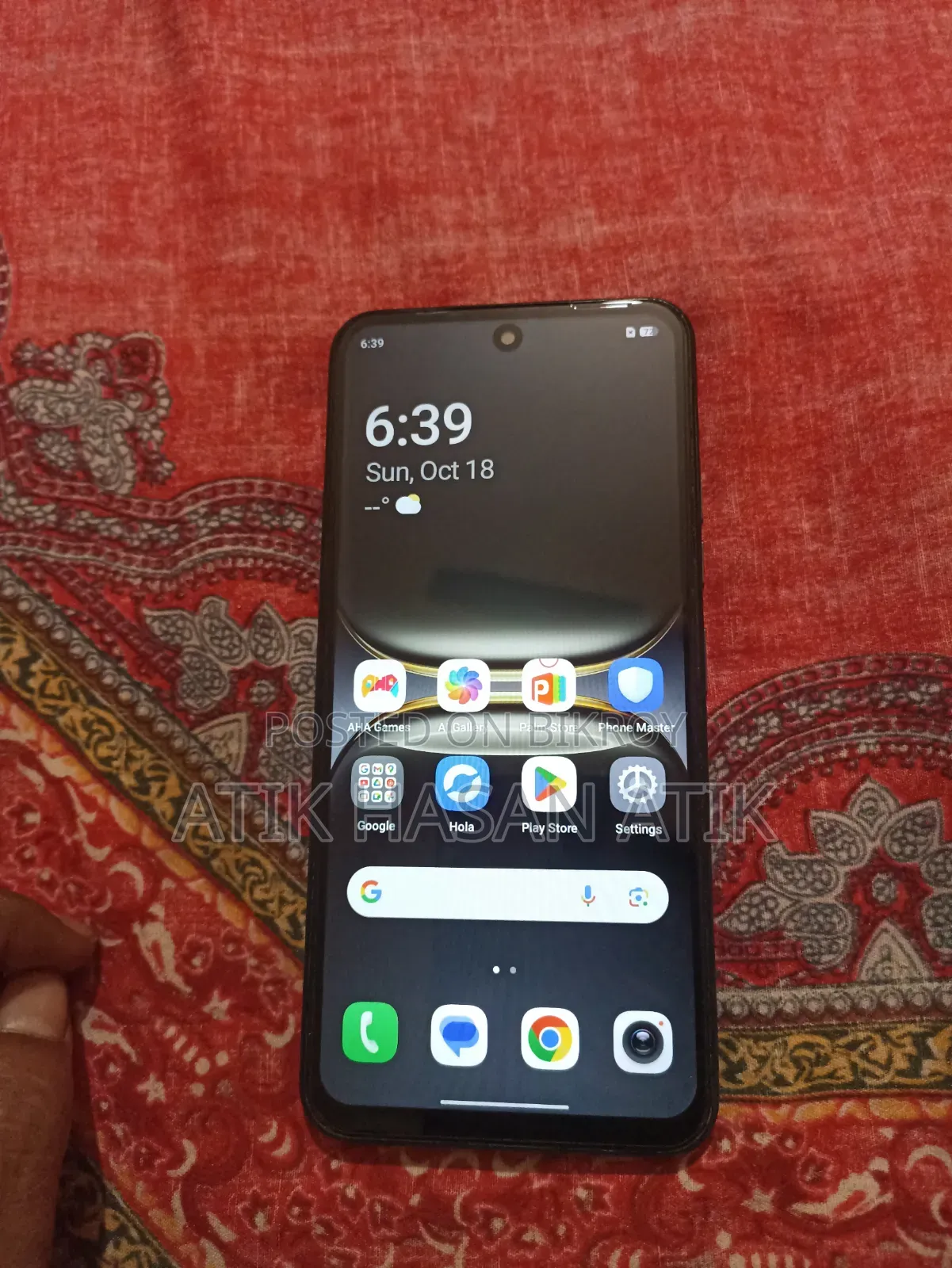 টেকনো স্পার্ক ৪০ ১২৮ জিবি কালো