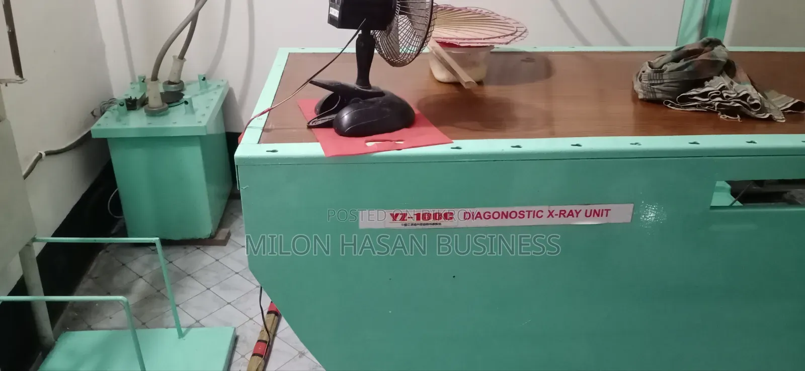 এক্স রে মেশিন