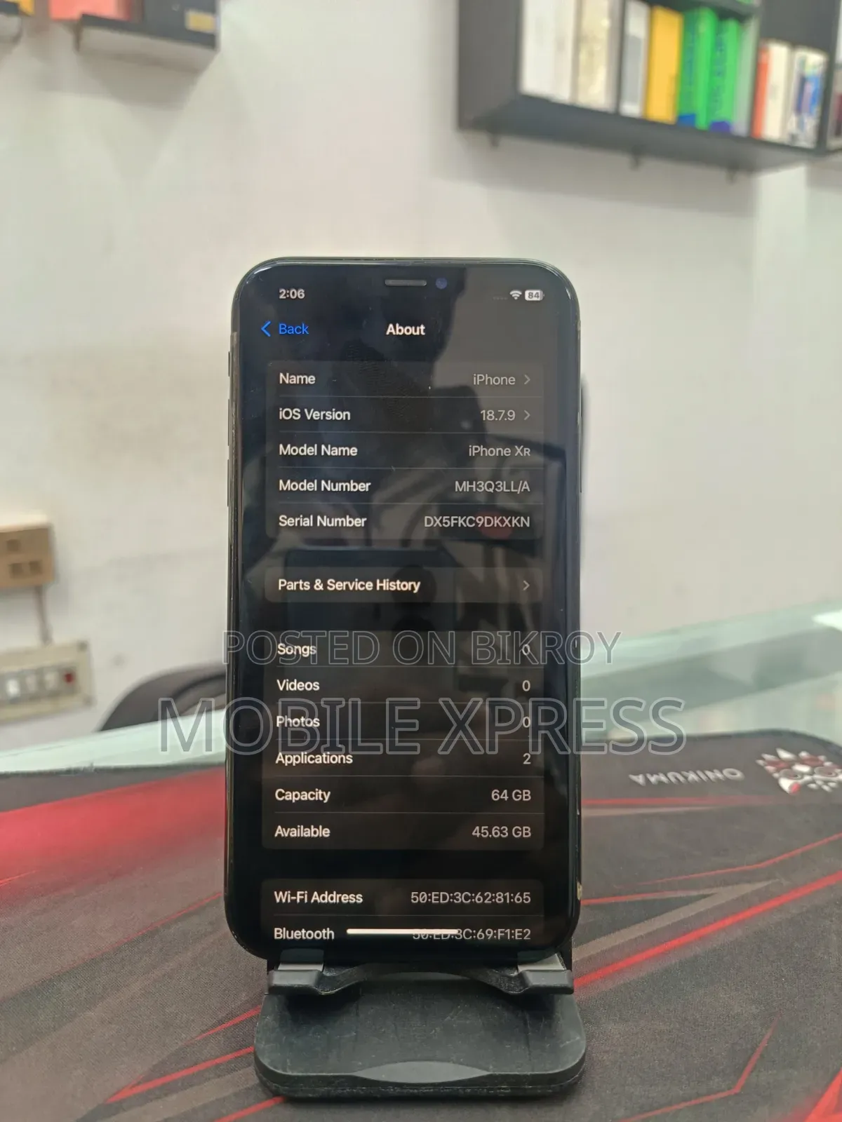 অ্যাপল আইফোন এক্সআর ৬৪ জিবি ব্ল্যাক