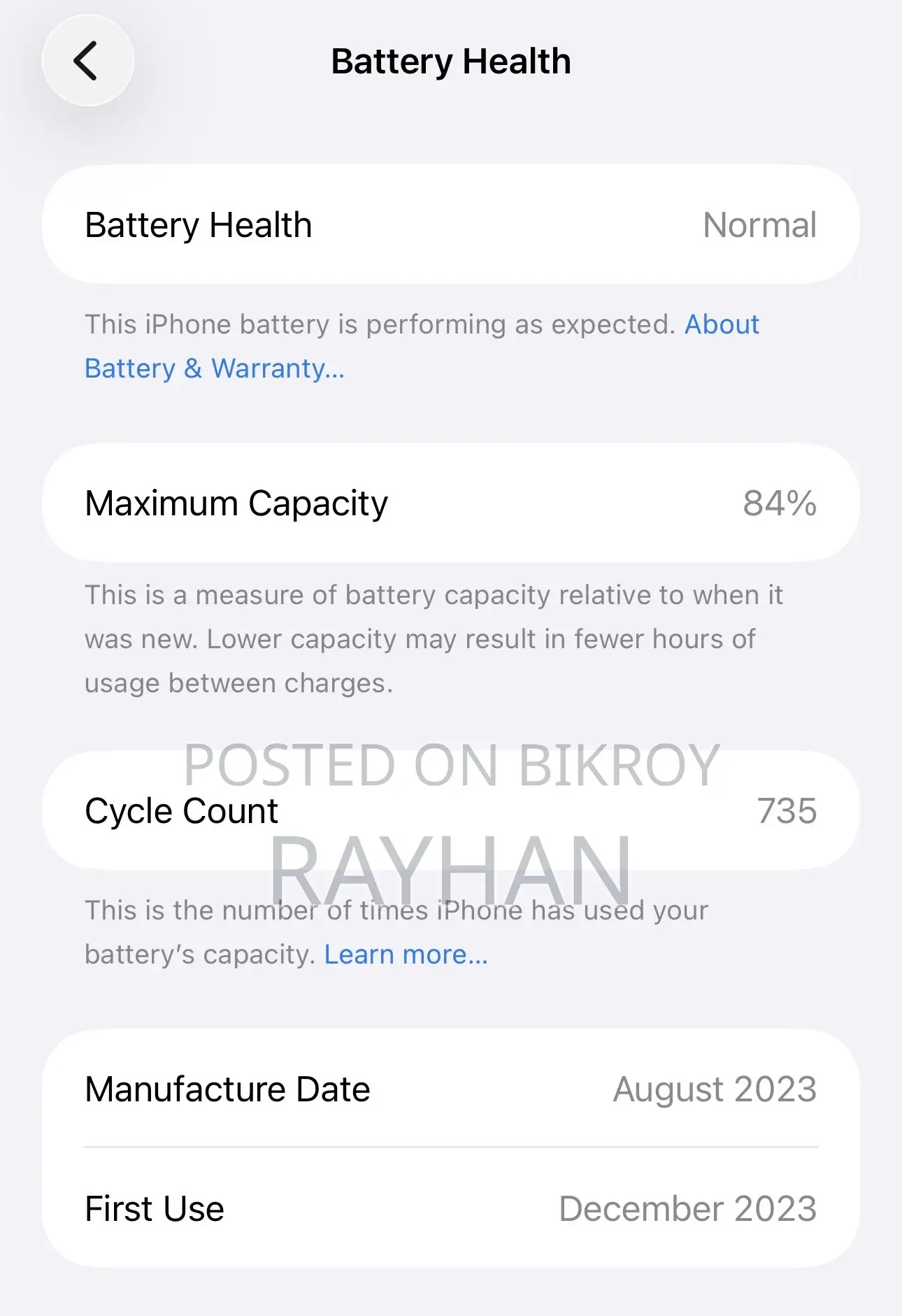 অ্যাপল আইফোন ১৫ প্লাস ১২৮ জিবি রোজ গোল্ড