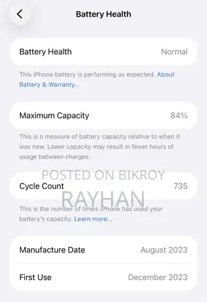 অ্যাপল আইফোন ১৫ প্লাস ১২৮ জিবি রোজ গোল্ড