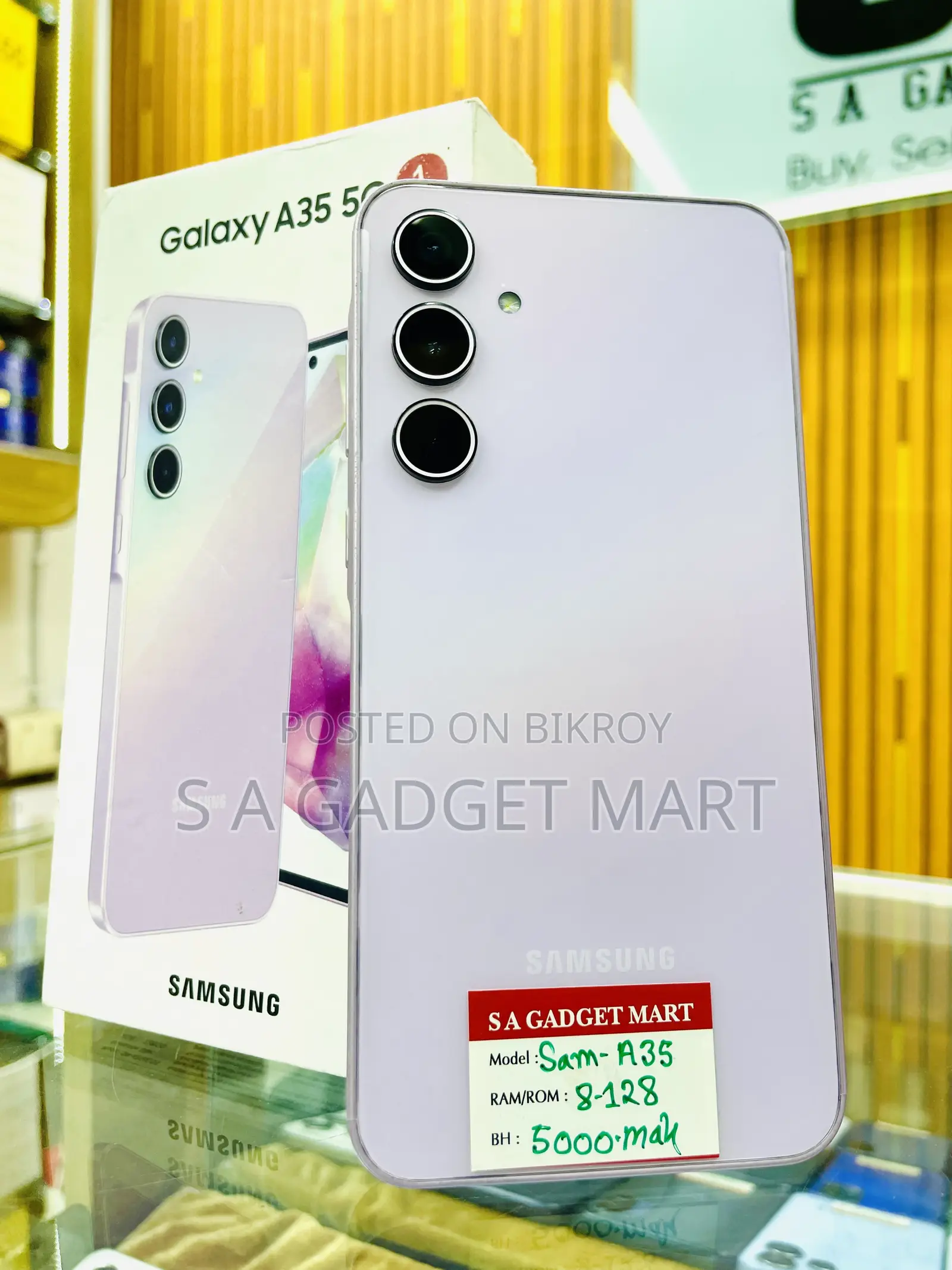 স্যামসাং গ্যালাক্সি এ৩৫ ১২৮ জিবি গোলাপী